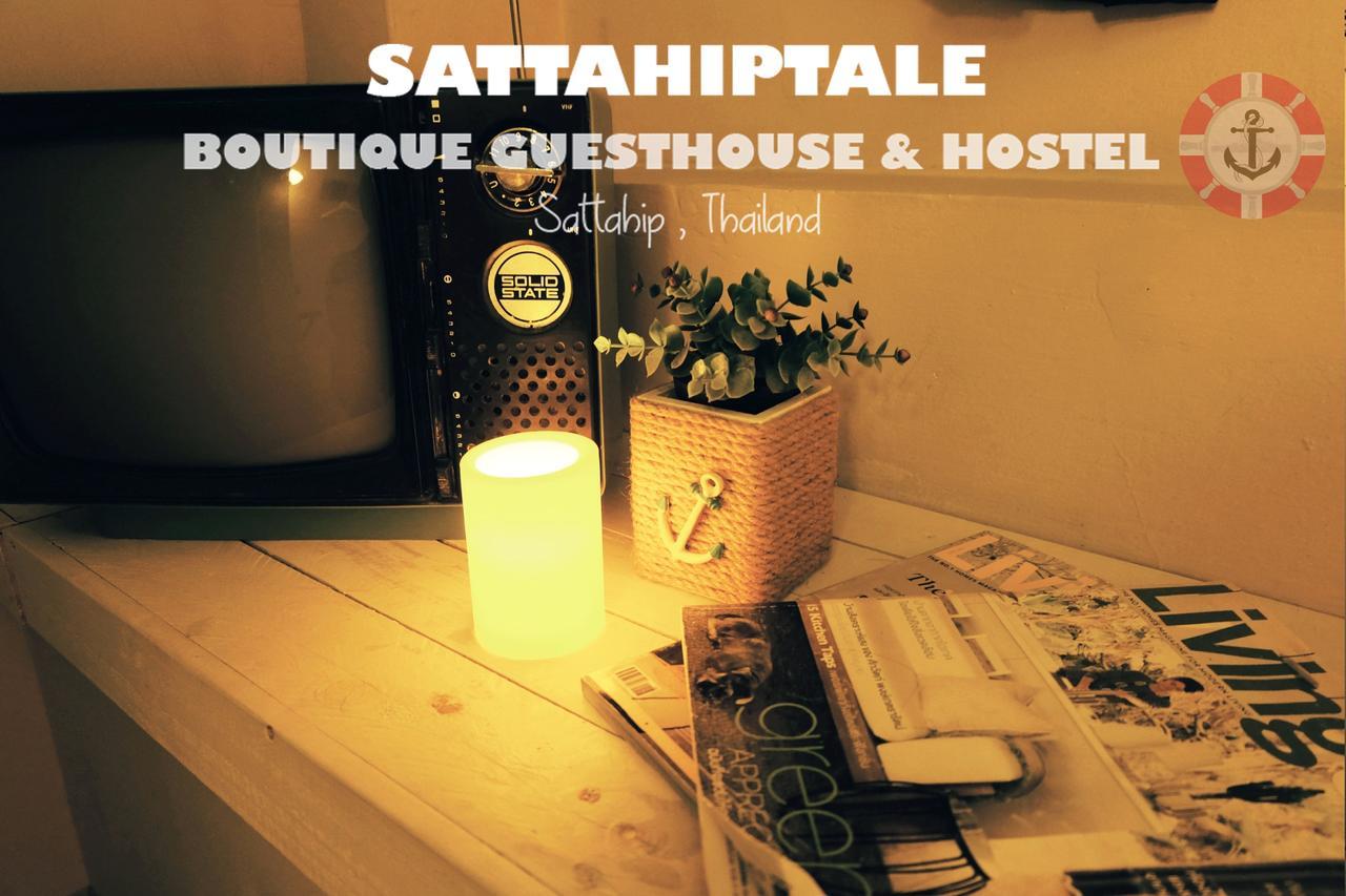 Sattahiptale Boutique Guesthouse & Hostel Exterior photo